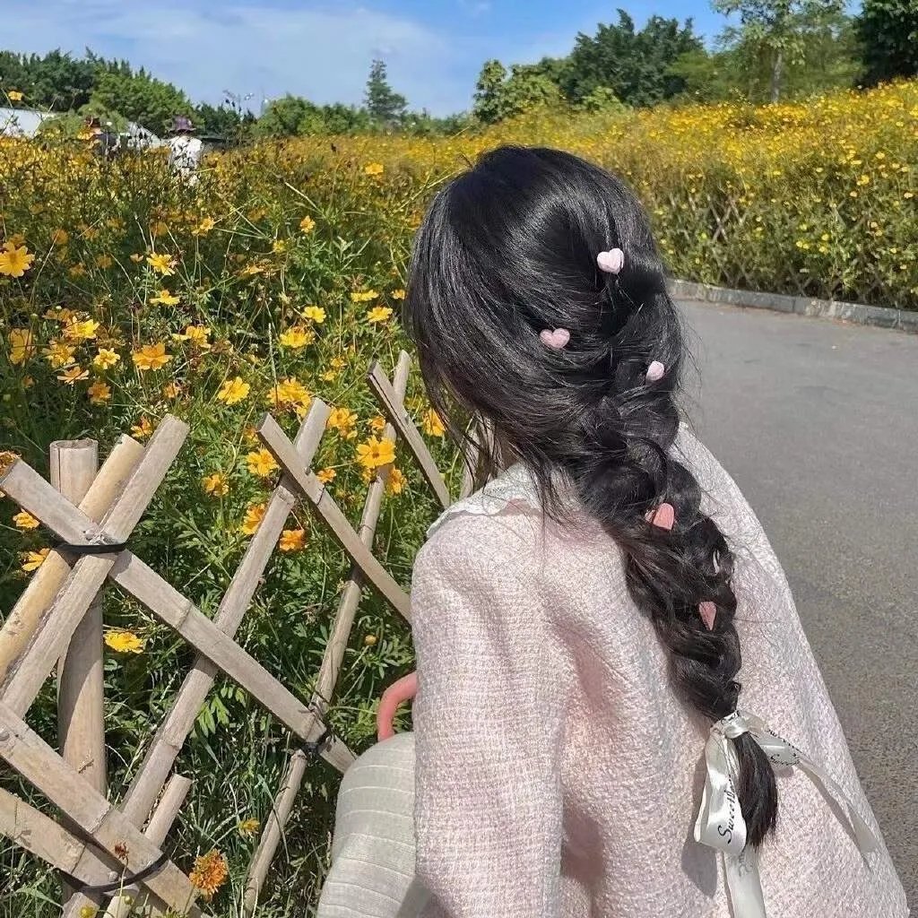四朵花之家