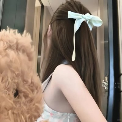 麻绳