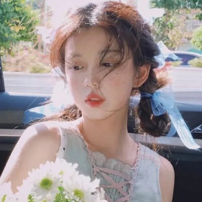 你永远比那些家伙年轻