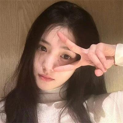 成真